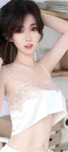 你行